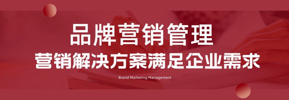 kol品牌推广方案,品牌营销如何在kol这一环节上稳赢