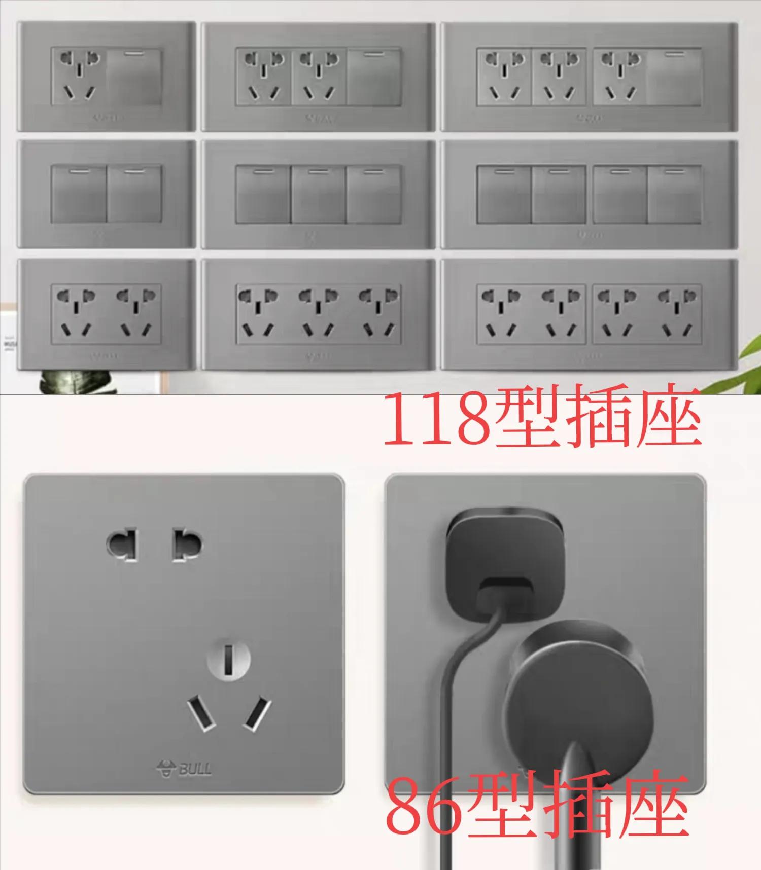 装过三套房子总结出17条装修教训,装修了3套房总结