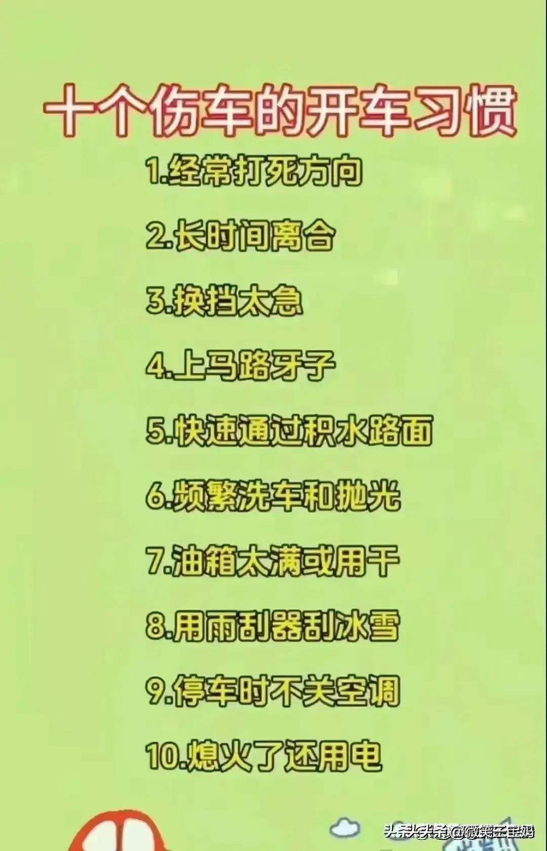 2019年中国十大电动车品牌排行榜,十大品牌电动车排行榜2021