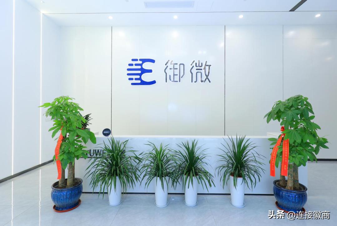 合肥亚笙半导体设备科技有限公司,合肥赛默科思半导体材料有限公司