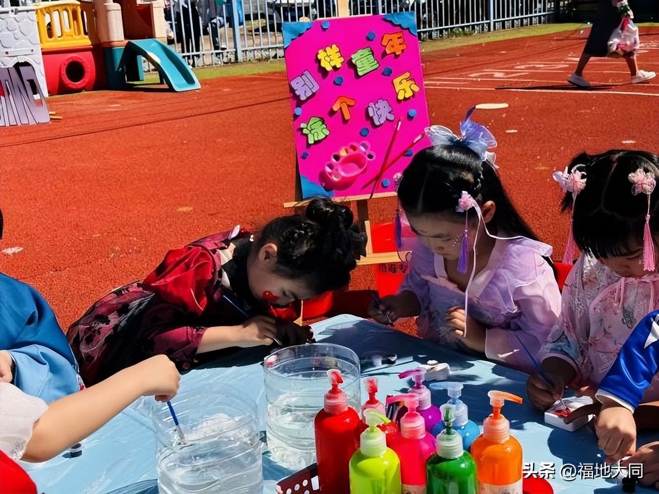 湖光幼儿园六一儿童节活动,幼儿园cosplay欢乐嘉年华