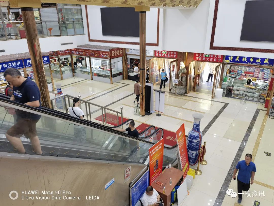 秋高气爽的北京城游人如织,秋高气爽北京骑行