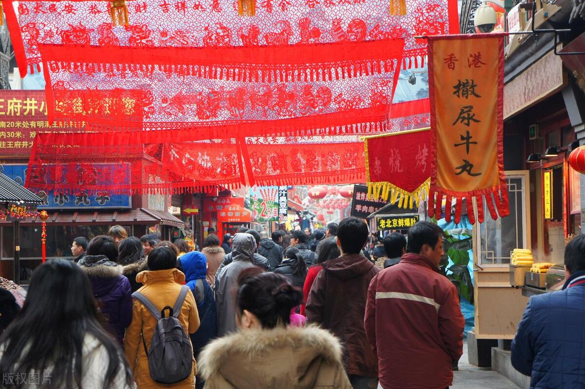 北京王府井小吃一条街有北京特色,北京王府井美食一条街历史记载