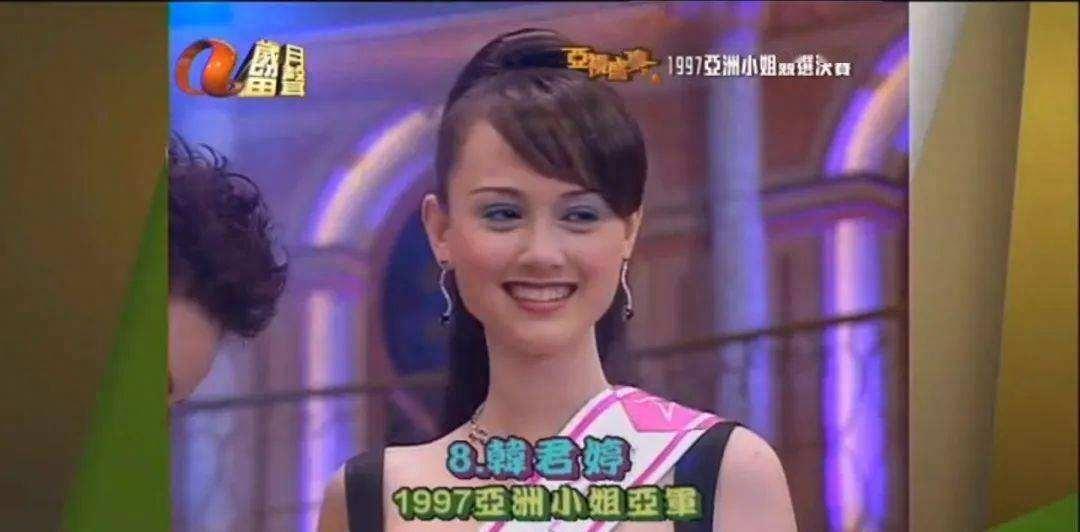 来看看13位亚洲名媛：拍三级电影、揭丑闻、争名夺利如宫廷阴谋