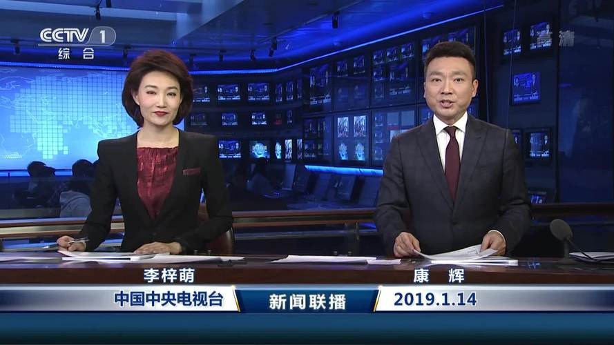 央视再也见不到的5位主持人，以为他们退休享福，其实已悄然离逝