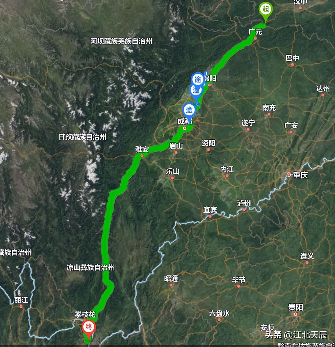 g5京昆高速公路简介,有没有第二条京昆高速公路