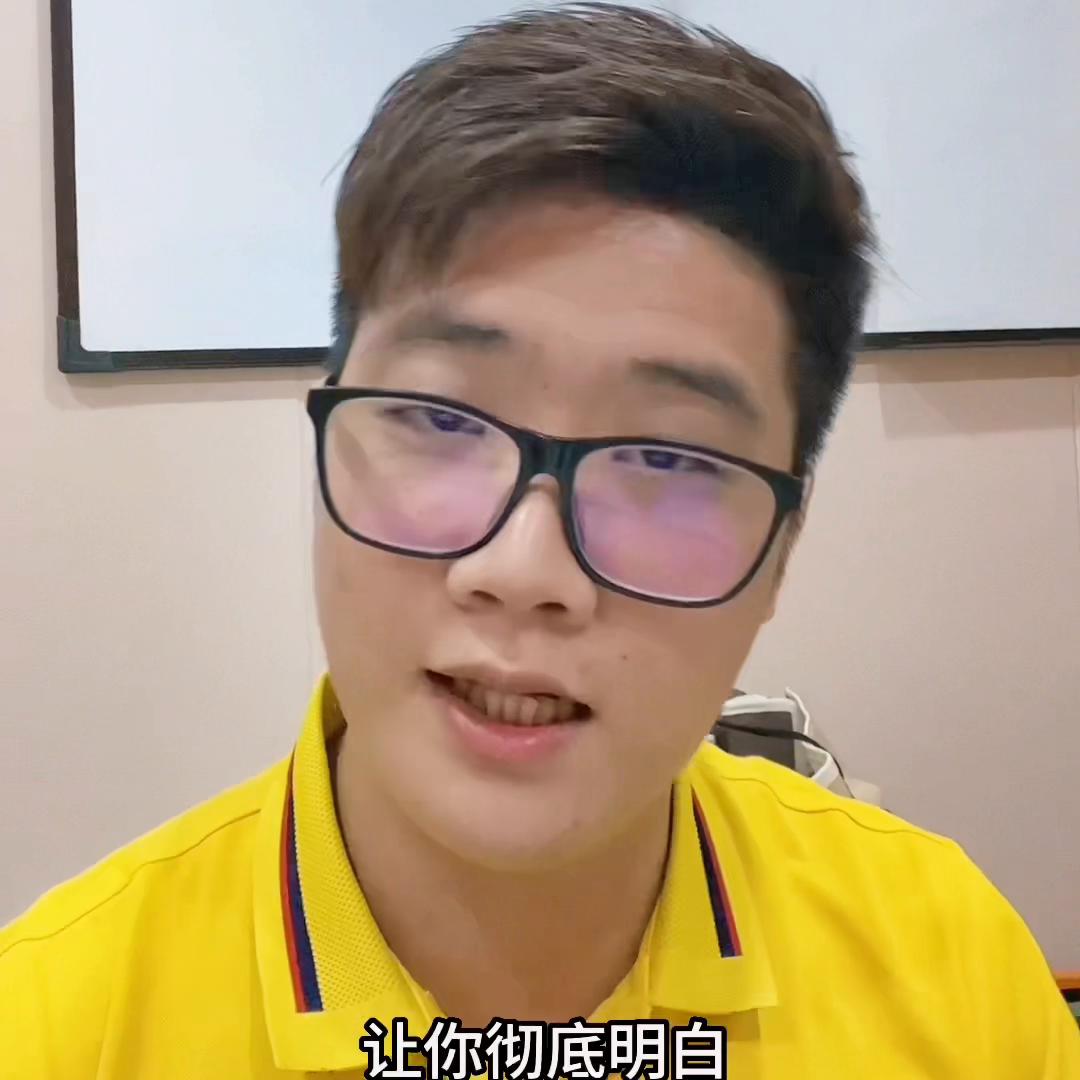 等额本息房贷30年提前怎么还划算,手里有10万闲钱提前还房贷划算吗