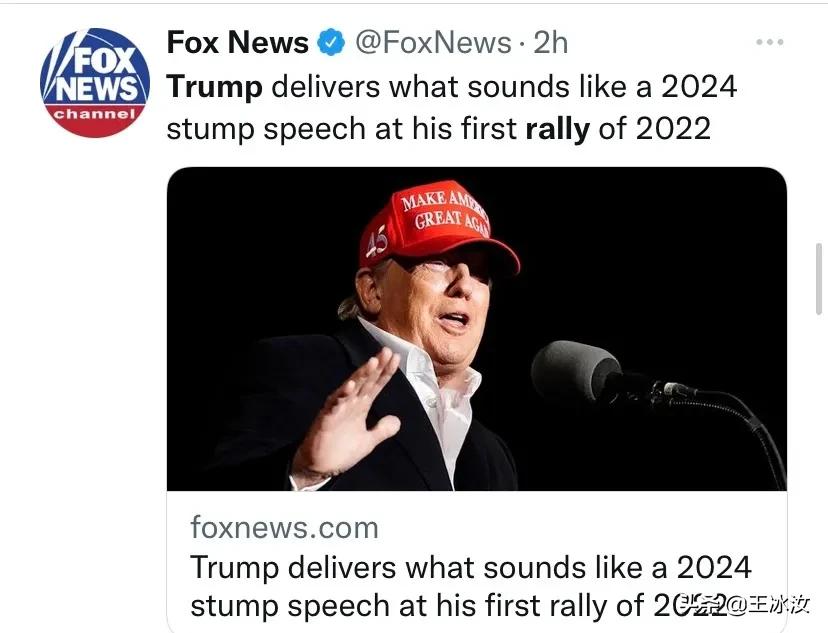 特朗普上台美国会更强吗,特朗普参与总统大选