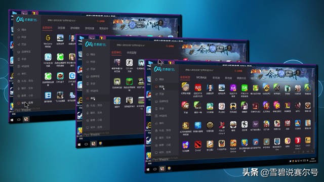 赛尔号端游新手速成教程2024,如何手机玩赛尔号网页版