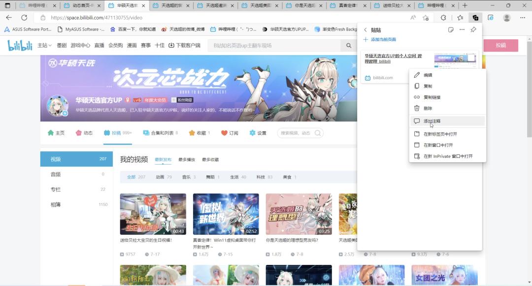 解锁隐藏功能的软件,解锁隐藏软件