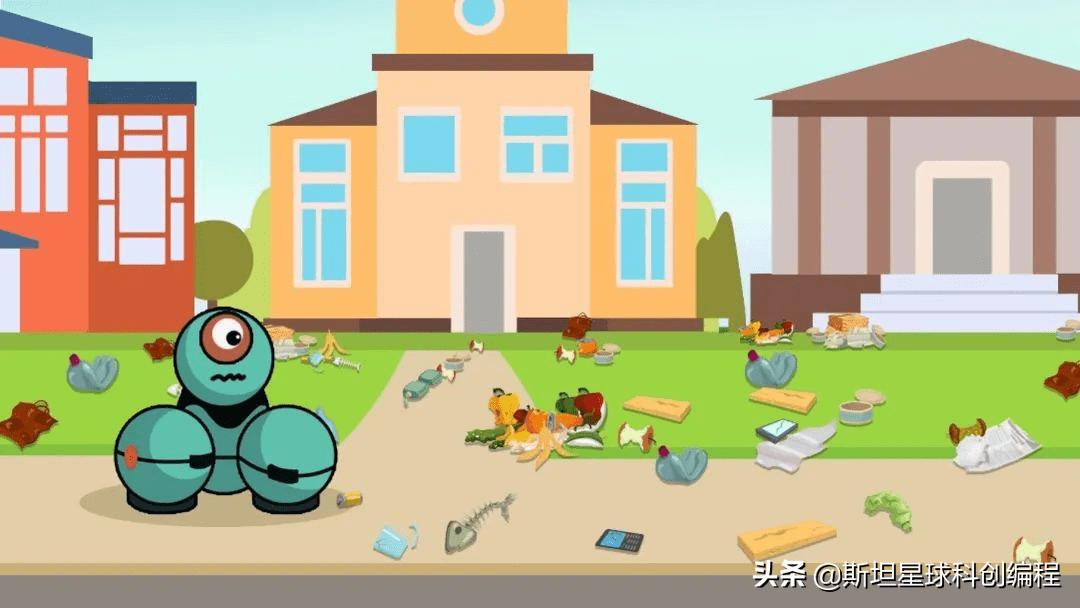 「星球暑假班·幼儿小班」Dash的奇幻之旅