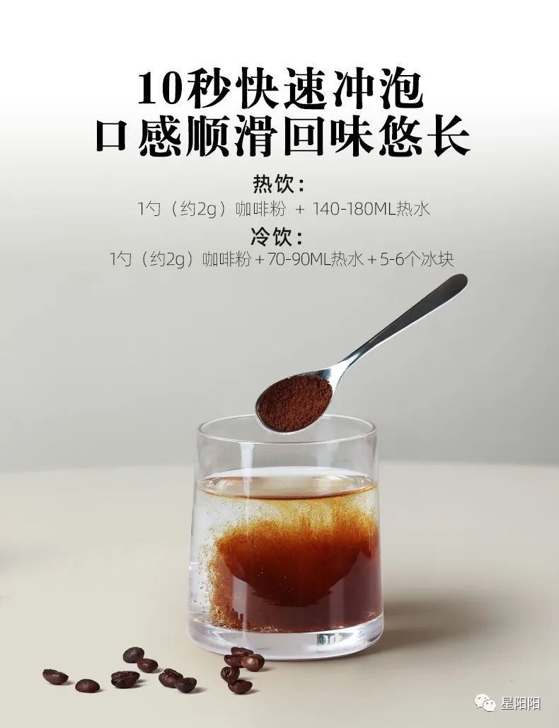 agfmaxim椹厠瑗垮钃濈摱閫熸憾鍜栧暋80g,agf椹厠瑗垮maxim閫熸憾鍜栧暋钃濈綈