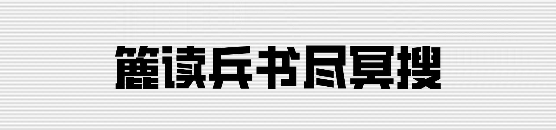 黄瓜基因组数据库怎么查基因序列,黄瓜花叶病毒基因序列