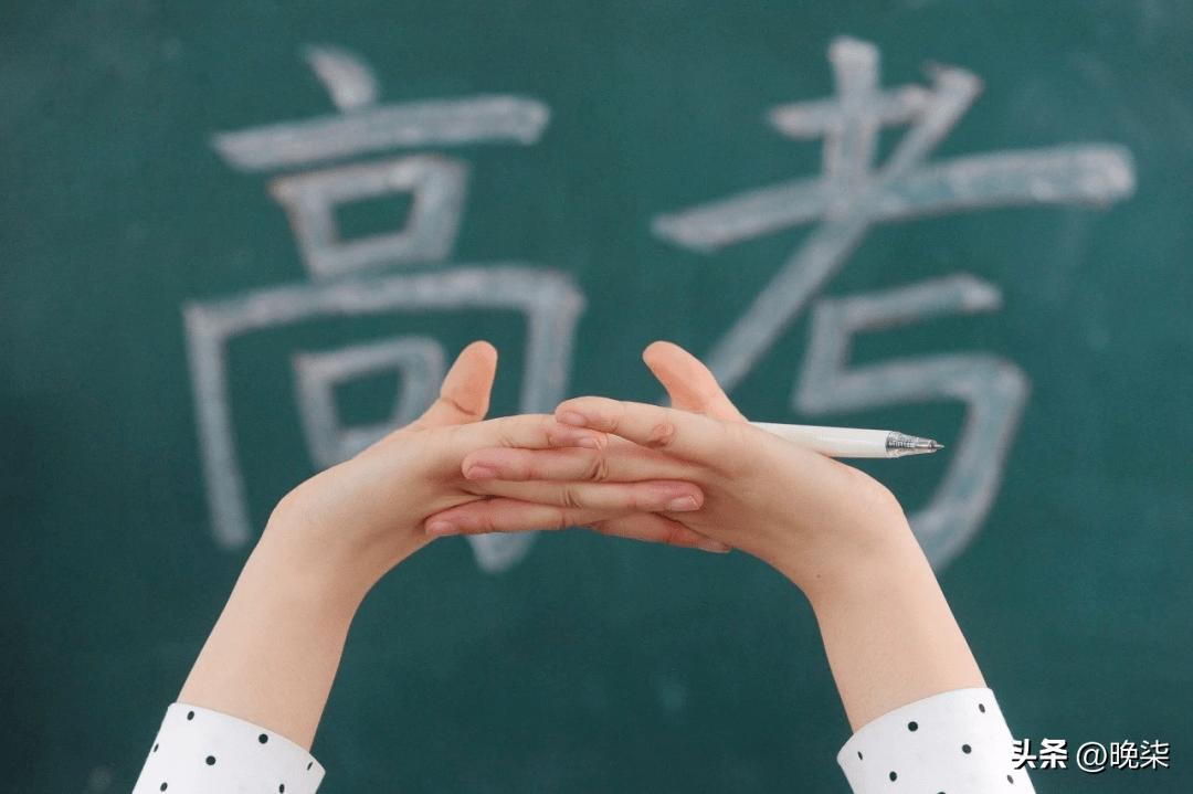 庄河学霸,直击辽宁庄河高考