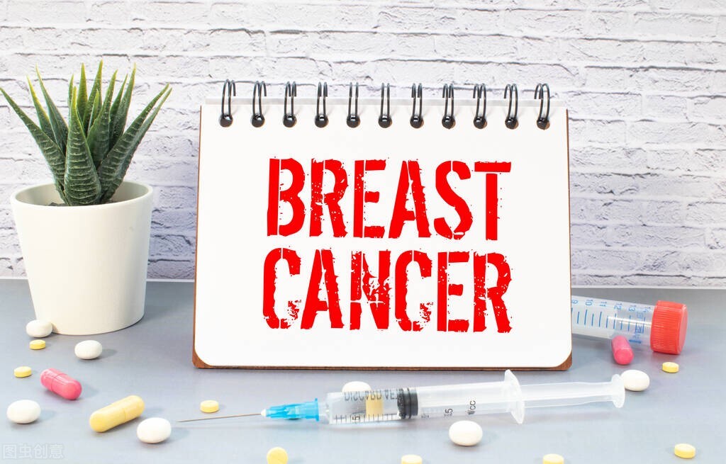 二阳一阴乳腺癌用什么化疗药好,乳腺癌弱阳是不是吃托瑞米芬