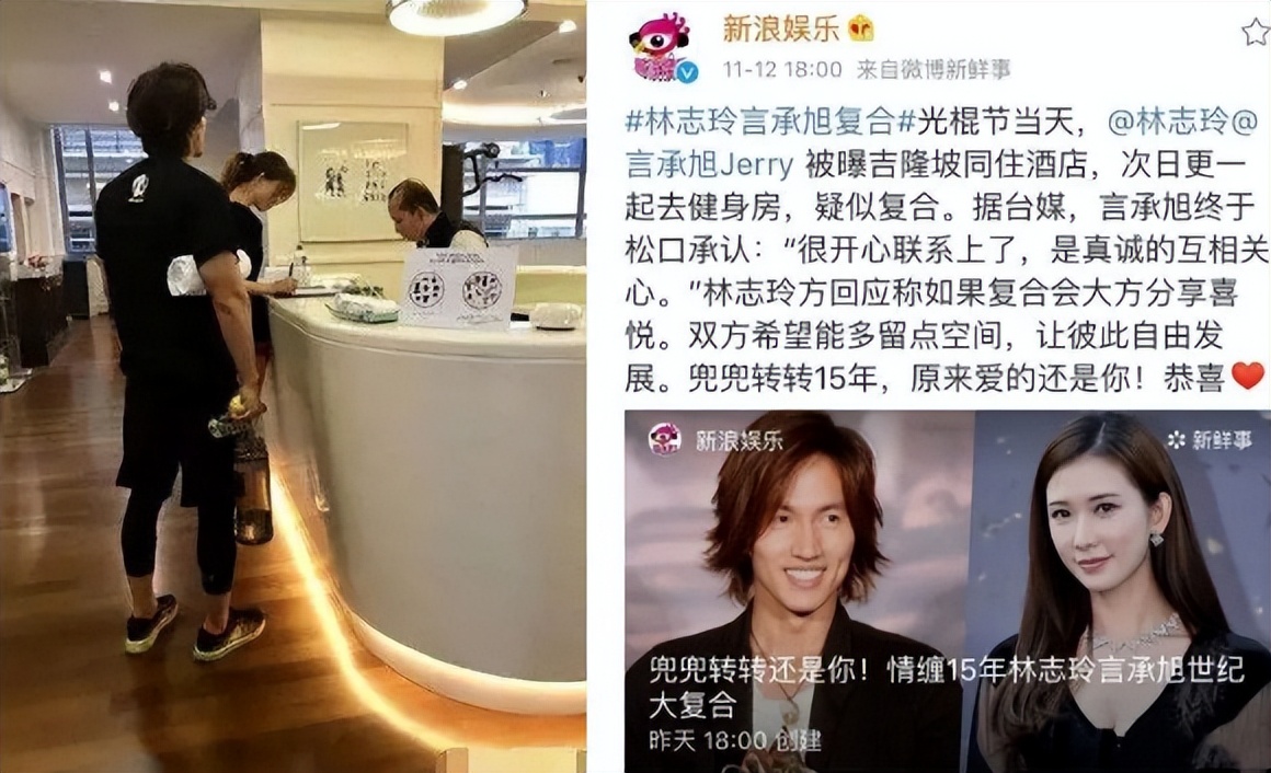 流星花园老演员去世,流星花园里面的哪位演员离世了