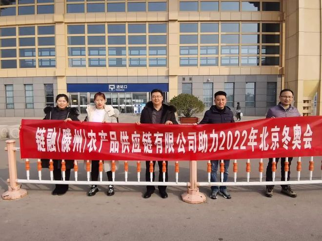 河南麦金地中央厨房,麦金地越西中央厨房