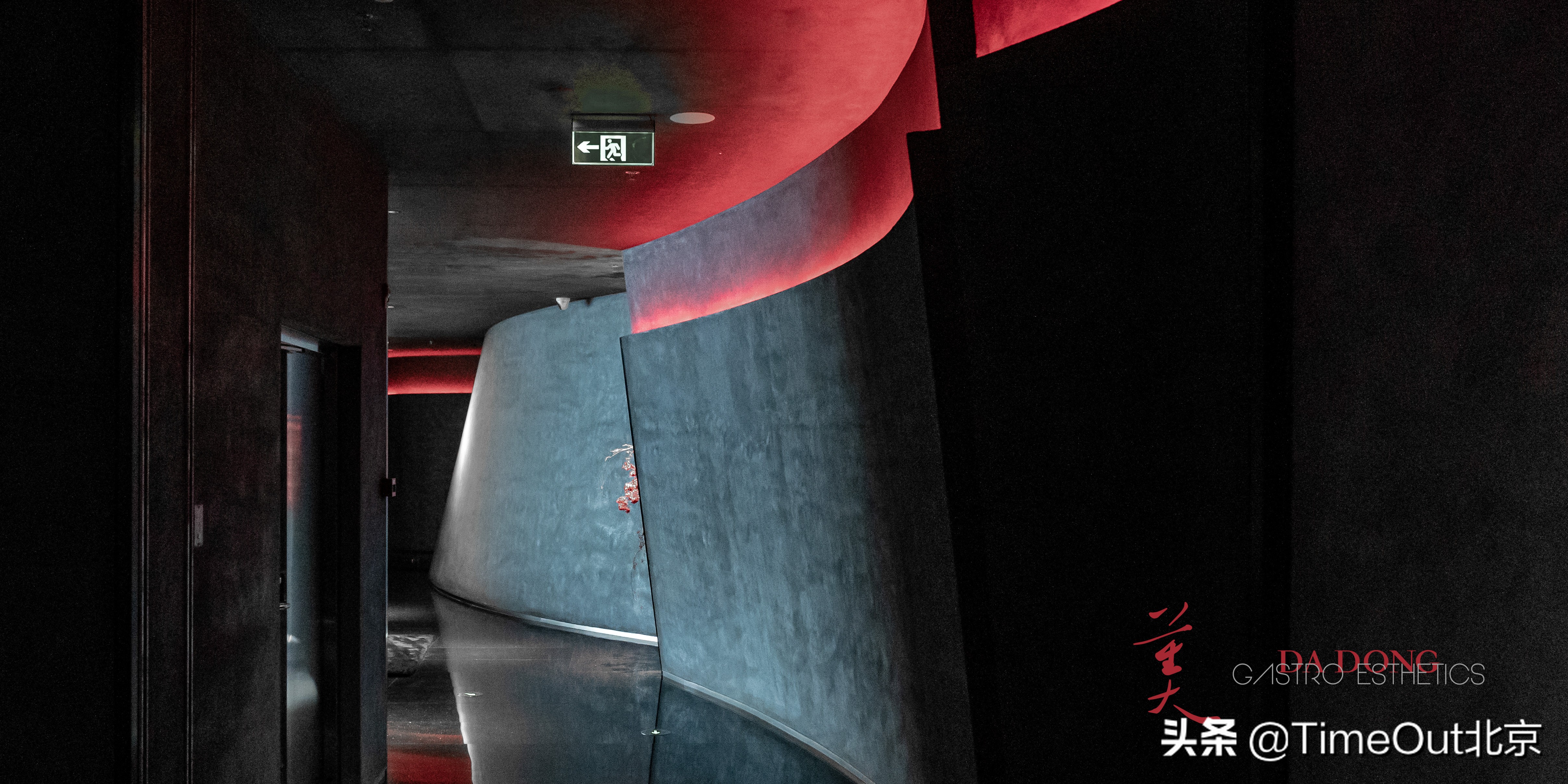 南京黑珍珠餐厅最值得打卡,一定不要错过这家黑珍珠餐厅