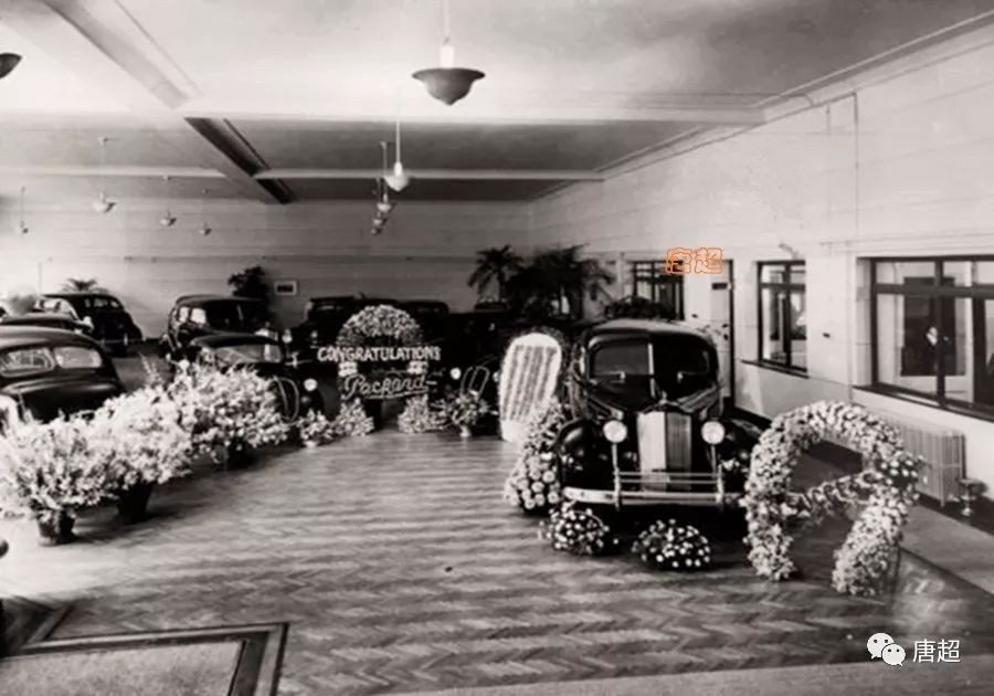 老上海的汽车4S店