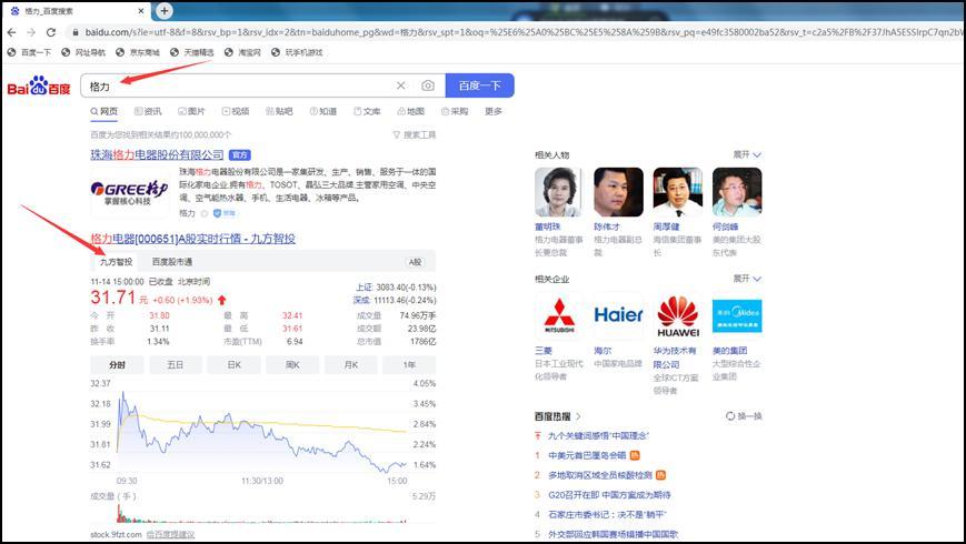 新手炒股中长线选股技巧,炒股新手入门选股技巧