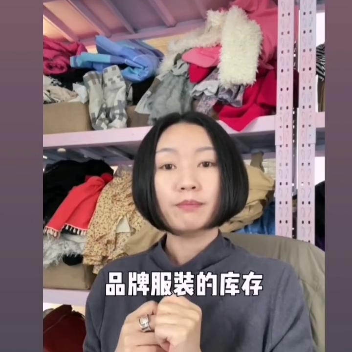 买好看的衣服,如何选择更加时尚特别的衣服