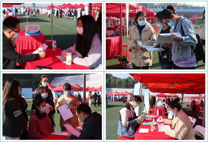 浙江携3600个岗位来汉引才,江苏校招启动提供岗位超10万个