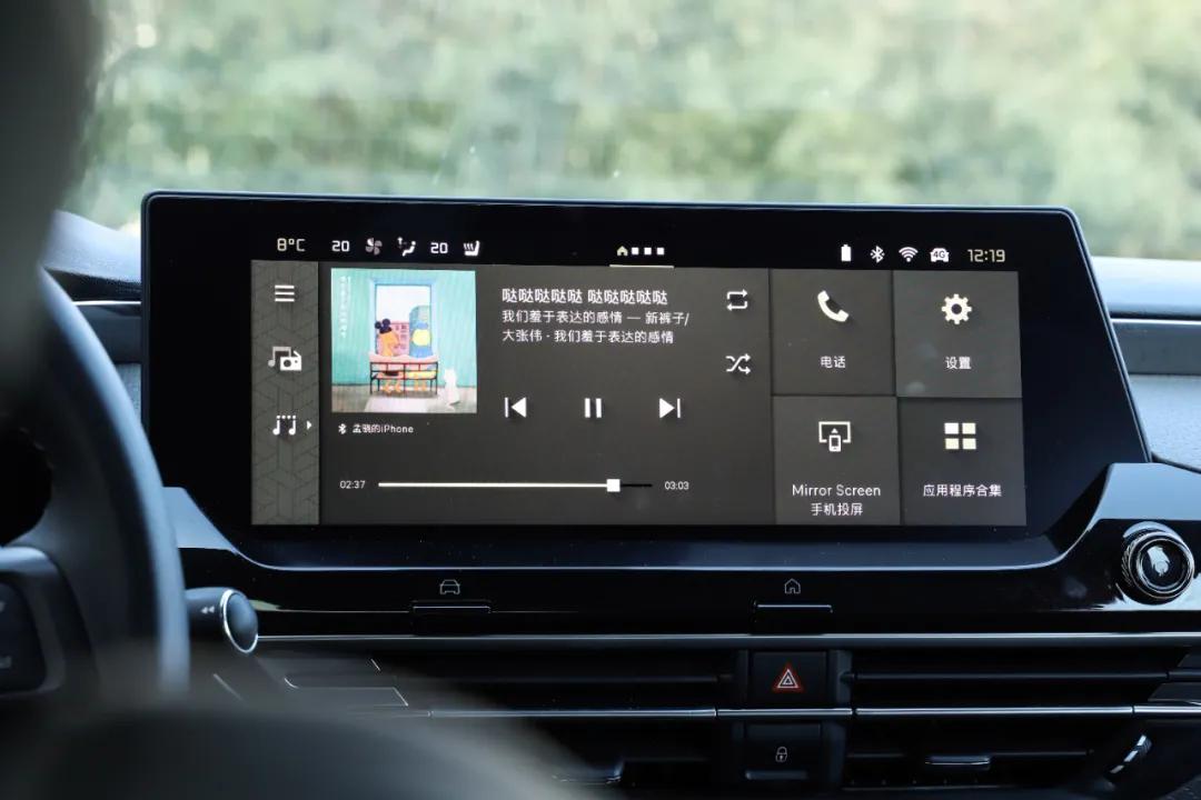 凡尔赛c5x性价比最高车型,凡尔赛c5x低配多少落地