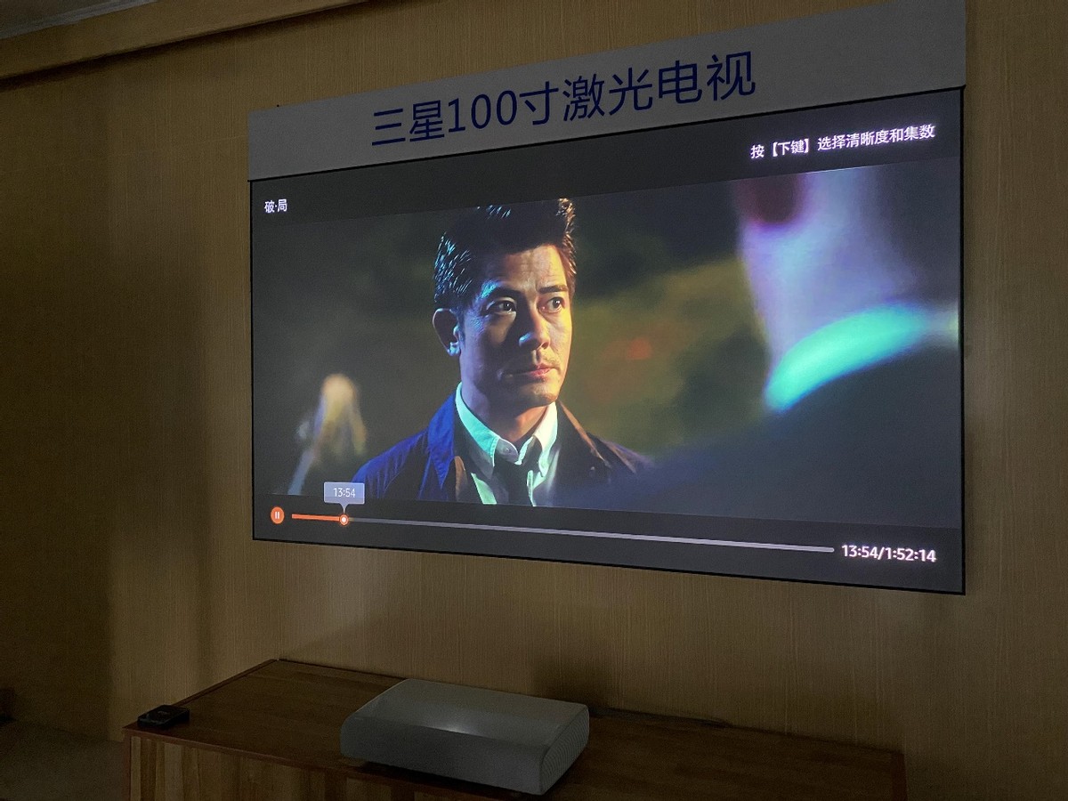 三星lsp7t与爱普生ls800,三星电视顶级屏幕观感体验