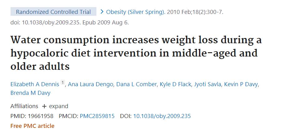 5个减肥饮食小技巧,晚餐几点吃最科学最能减肥