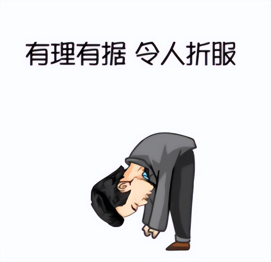 f键失灵,f键失灵是什么梗