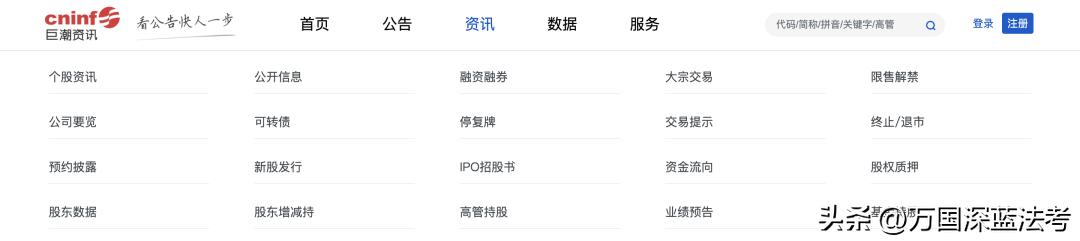 瀹濊棌娓呭崟妯℃澘,瀹濊棌娓呭崟