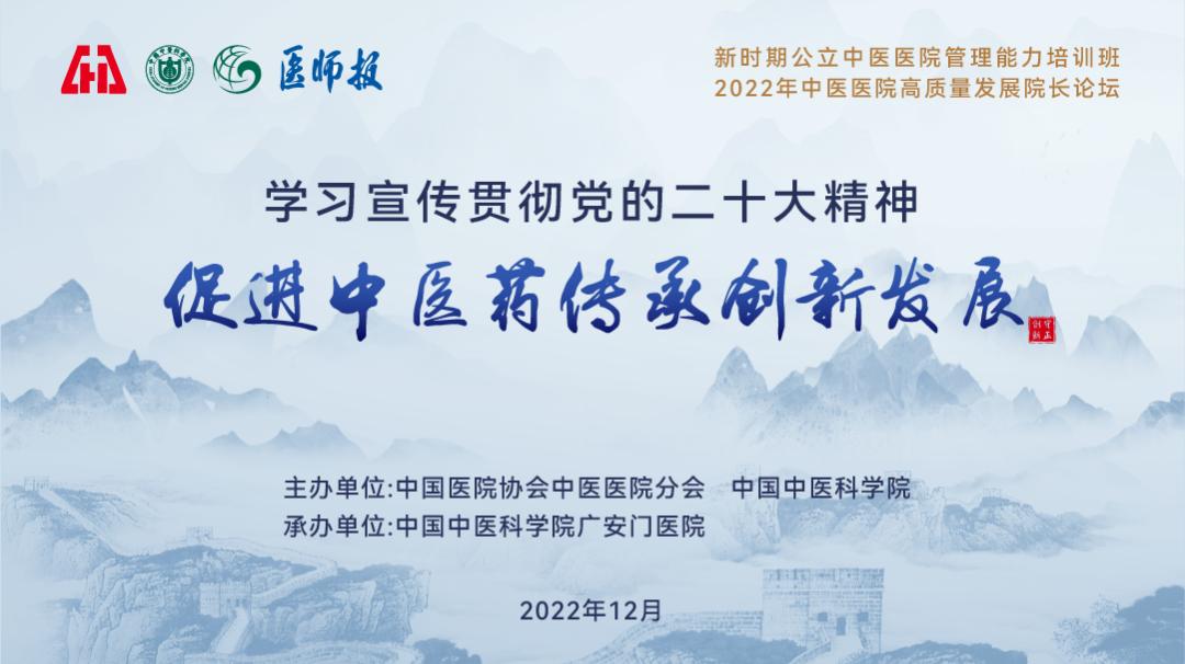 见证2022年,见证2022高考