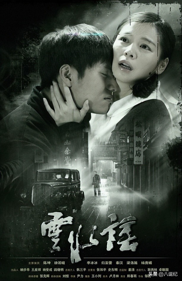 云水谣是南靖土楼吗,云水谣历史文化