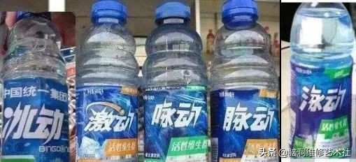吐槽山寨食品和山寨饮料大测评,盘点那些山寨的饮料的照片