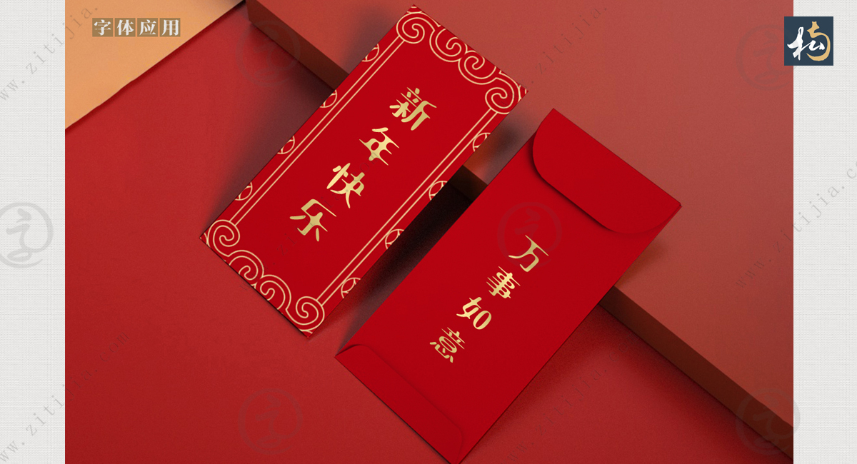 字如其名！南构猪八戒肉弹显得格外特别，有没有用过的小伙伴？