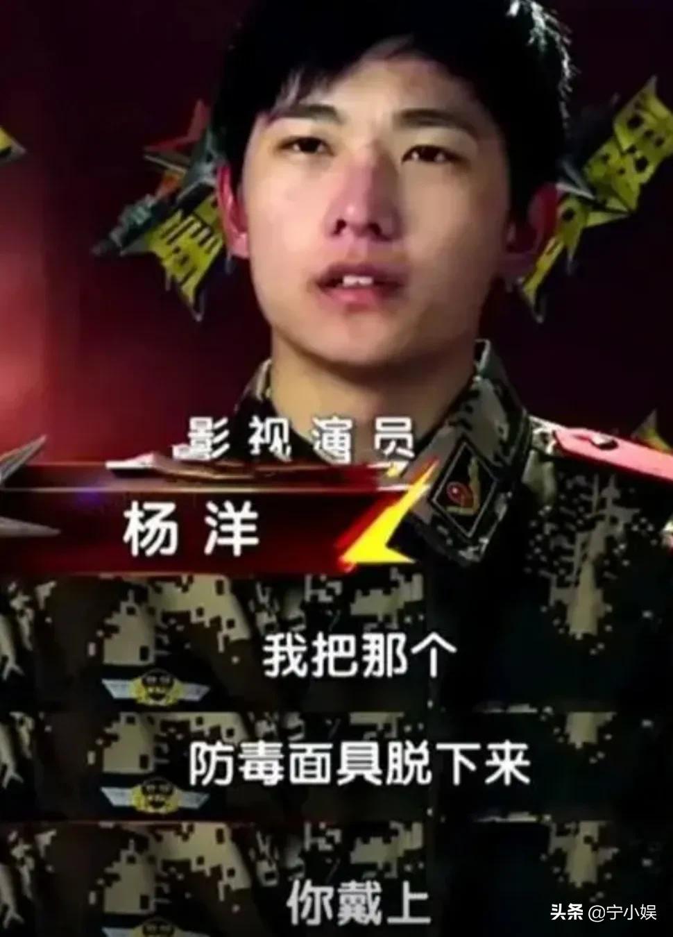 盘点被节目组整惨的明星,盘点那些明星在综艺上出过的意外