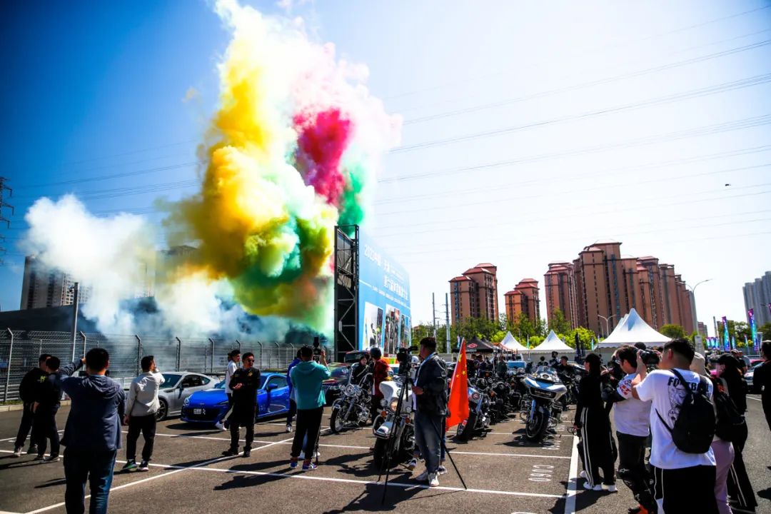 第七届天津体育旅游大会开幕式,天津第十届体育旅游大赛