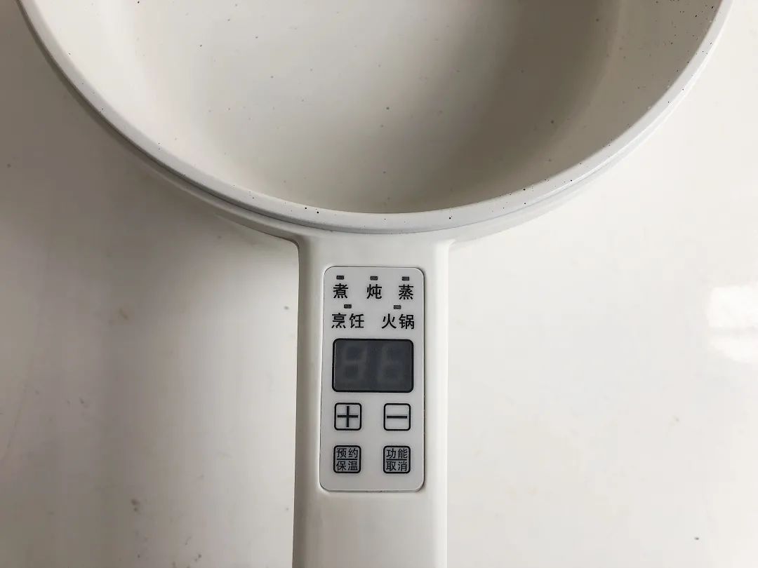 多功能电煮锅煮炖蒸一体锅1.8升,上蒸下煮多功能电煮锅苏泊尔