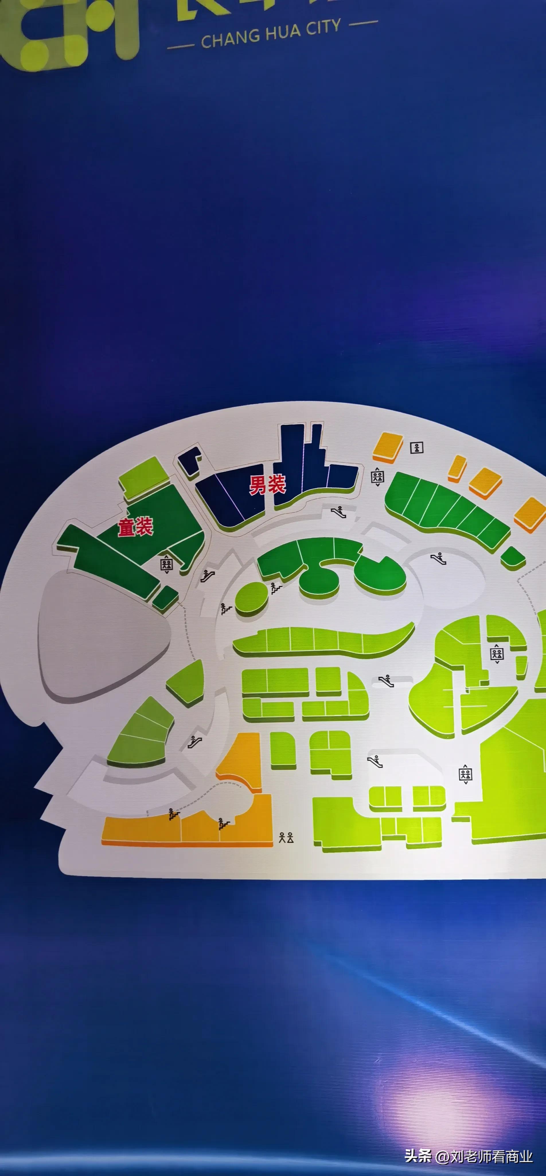 长华汇奥特莱斯,佛山长华汇奥特莱斯开业