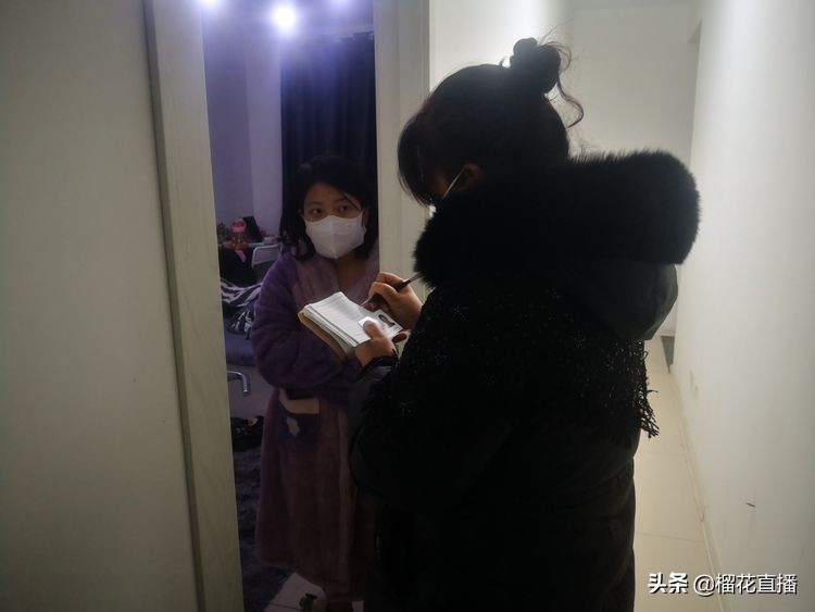 疫情防控的代办员,抗击疫情前线跑腿员