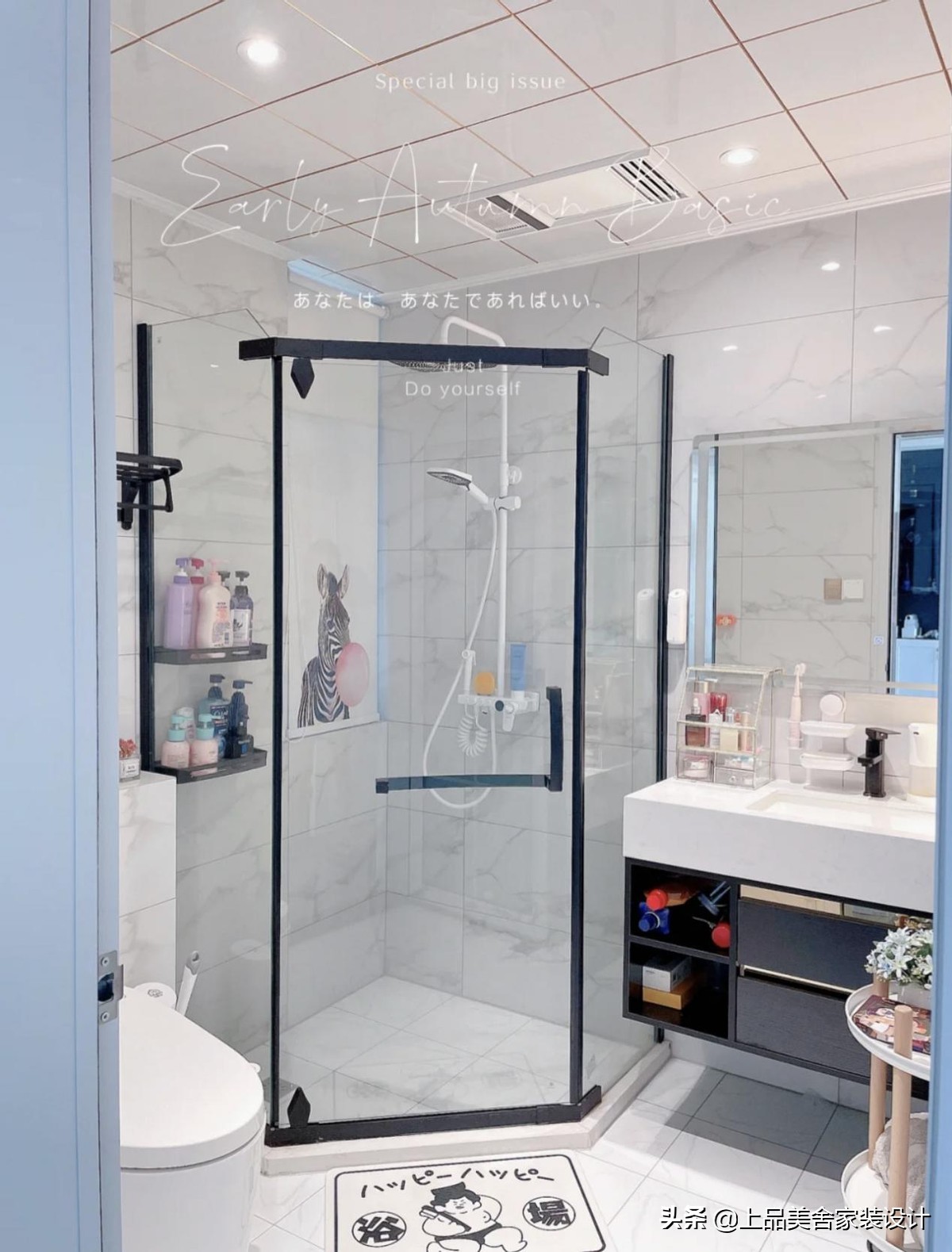 果断下手顶层复式,竟然被我住出了别墅的感觉,这是什么神仙房子