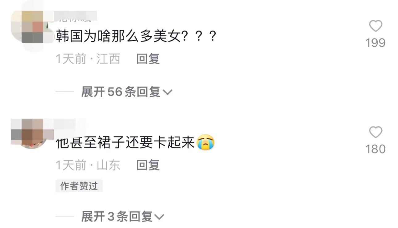 盘点世界杯最惊艳的美女啦啦队,世界杯足球队颜值