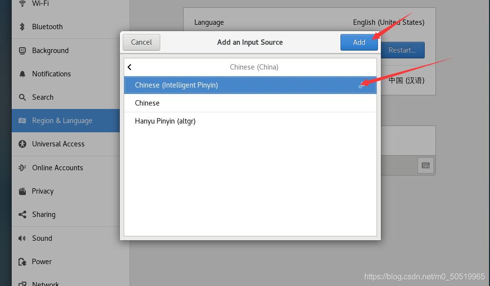 vmware16虚拟机安装linux,vmware安装linux虚拟机详细教程