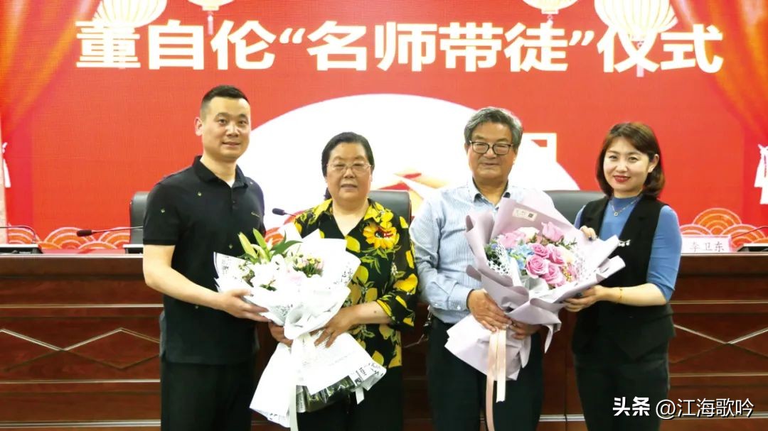 董自伦：为港城拥军爱民讴歌