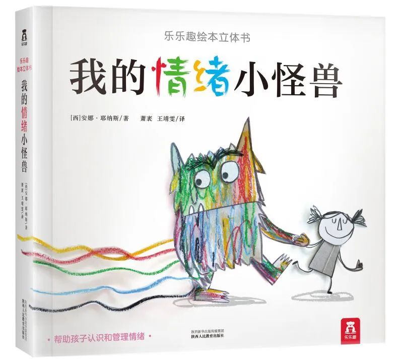 璁╃粡鍏告粙娑﹀績鐢拌闃呰浼存垜鎴愰暱,涔﹂娴告鼎澶忔棩闃呰涓扮泩浜虹敓