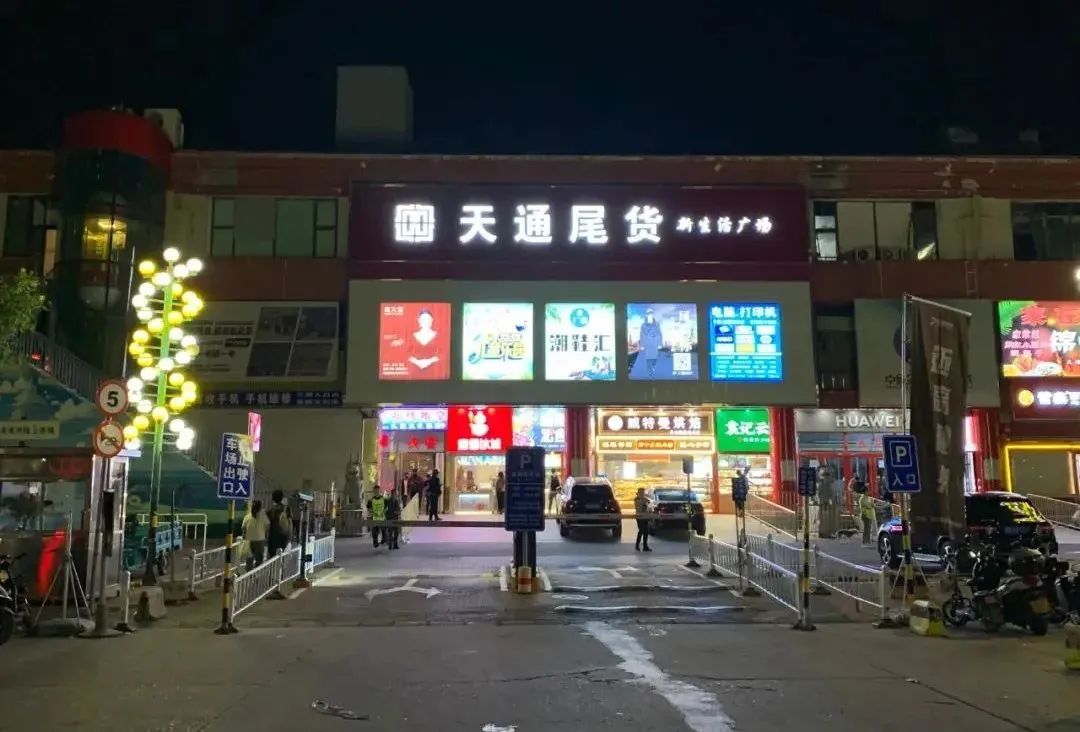 喜迎二十大推动新发展,喜迎二十大有哪些改变