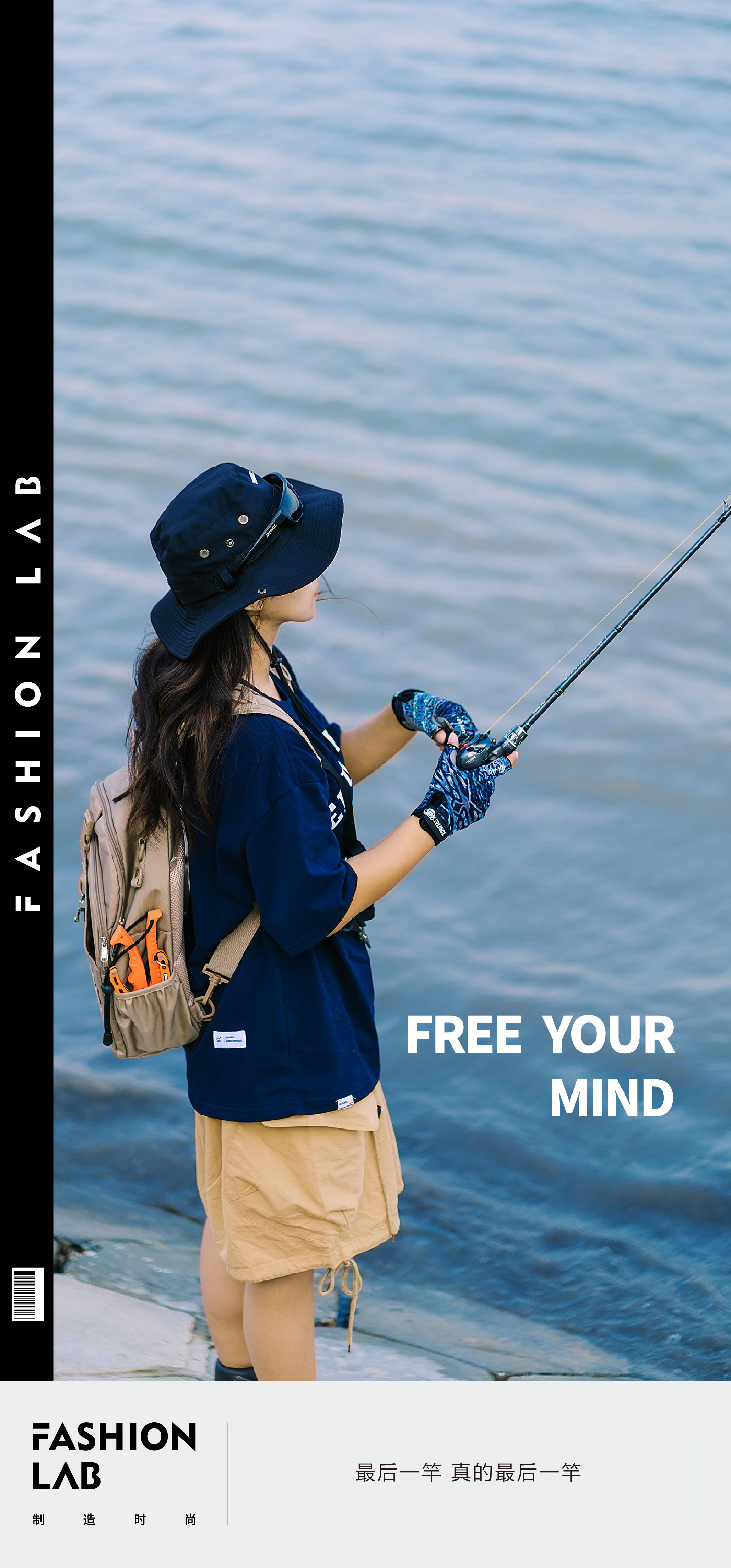 新手学钓鱼应该用什么鱼饵,想学钓鱼如何入门