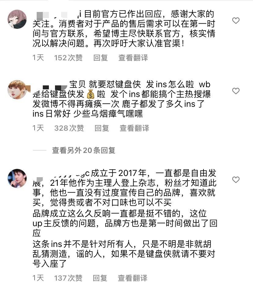 价格亲民的明星喜欢的潮牌,高品质平价潮牌