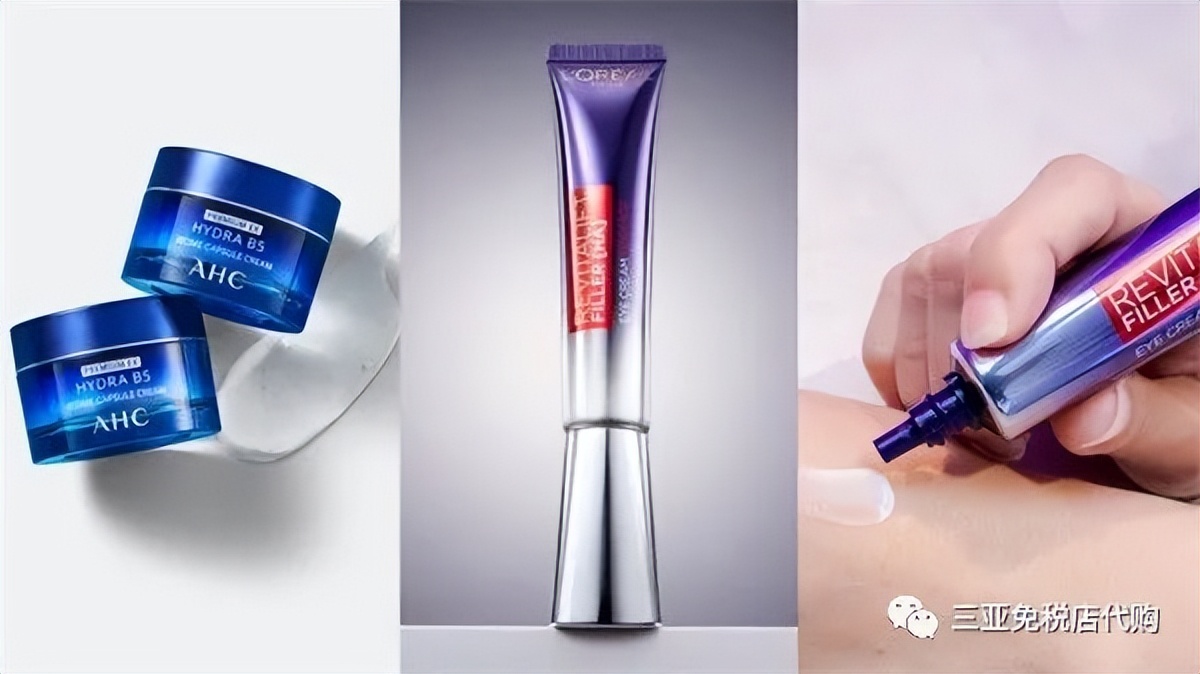 海南免税店必买护肤品套盒,海南免税店值得买的修护保湿产品