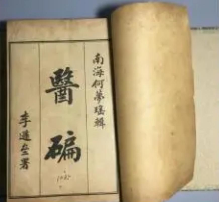 过敏性鼻炎的中医治疗方法有哪些,变应性鼻炎中医疗法